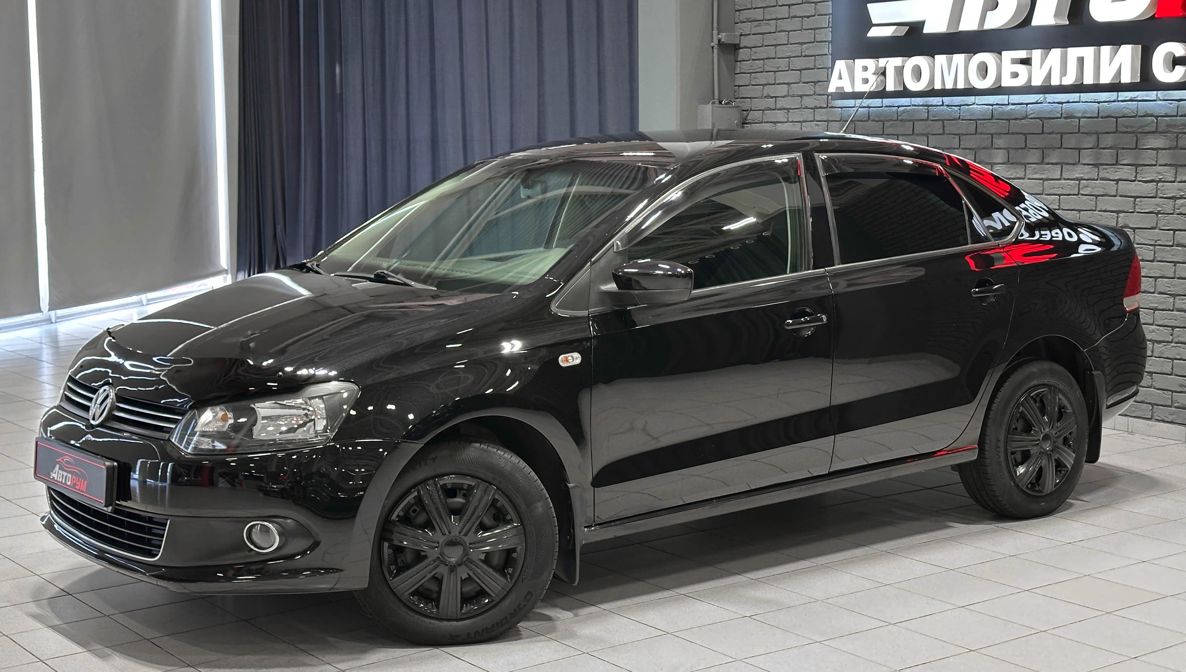 Volkswagen Polo - 2